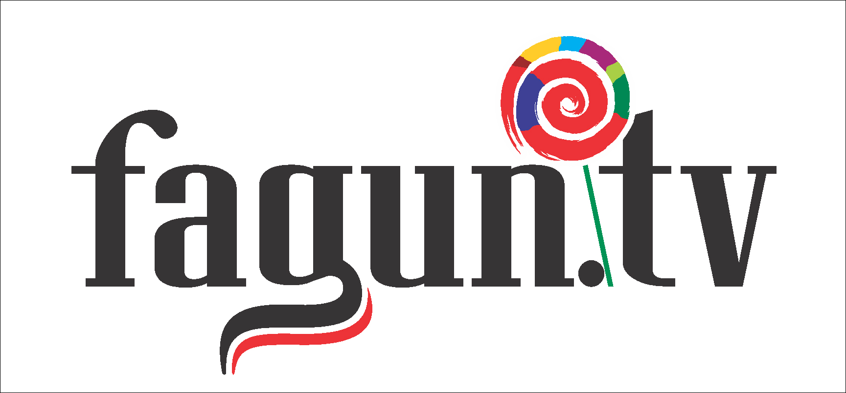 আমাদের কথা